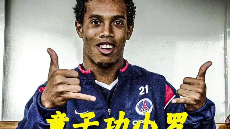 不仅仅是勇