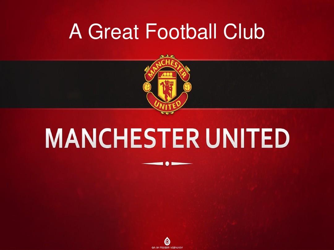 微的肌肉问 微的肌肉问