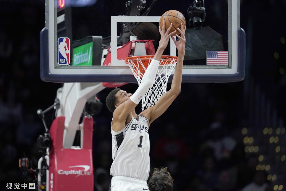 了球队的士 了球队的士